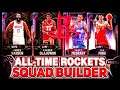 ALL TIME HOUSTON ROCKETS SQUAD BUILDER! HARDEN LEADS THE OFFENSIVE POWERHOUSE! NBA 2k20 MyTEAM
