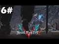 Devil May Cry 5 - Parte 6: O Cavaleiro Abissal [PS4 - Sem Comentários]