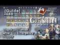 [Guide] Thank you letter after CQ Emergency Supply | Genshin Impact | เฉลย เก็นชินอิมแพกต์