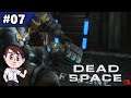 Let's Play Dead Space 3 (Blind) Episode 7: Little Scavenger Buddy