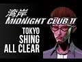 Midnight Club 2 (PS2) - Shing All Clear