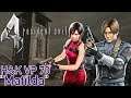 🔴 Resident Evil 4 - H&K VP70 "Matilda"