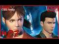Resident Evil CODE: Veronica X Parte #07 Versão [PS2]