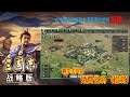 《三国志战略版》 | 【S7伺服器 | 河北 | 盘古开天】 2021.01.25