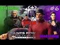 Saints Row: The Third | Remastered | #6 [ Freddy Krueger ] [END]