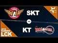 SKT vs KT Game 1   LCK 2019 Summer Split W4D2   SK Telecom T1 vs KT Rolster G1