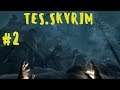 The Elder Scrolls V  Skyrim #2 Ветренный пик 💨