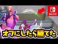 俺が「勝つために」この設定をオフにした理由【スイッチ版フォートナイト】