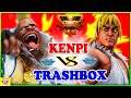 『スト5』トラボ（バーディ）対 けんぴ (ケン) ｜ Trashbox(Birdie) VS Kenpi(Ken)『SFV』 🔥FGC🔥