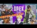 【APEX】G7裏アプデってま!?(APEXLEGENDS) ゲーム実況 ライブ配信 寝落ち・作業用
