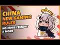 China to BAN All Femboys, Violence, & Money Worship on Games! New China Gaming Rule!