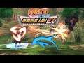 Dolphin 5.0 | Naruto Shippuuden: Gekitou Ninja Taisen EX HD 60FPS | Wii Emulator Gameplay