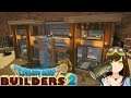 Dragon Quest Builders 2 - Modern house build Episode 93