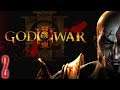 ФИНАЛ: БИТВА С ЗЕВСОМ 🔥 God of War 3 Remastered (God of War III Обновленная версия) ► Прохождение #2