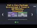 How to Call in Care Package Scorestreaks 5 Times in MP Match | Can't Stop Me COD Mobile