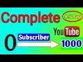 How to get First 1000 Subscribers in 4-5 day only | how to get your 1000 subscribers On YouTube 100%