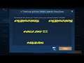 LETS GO SOLO RANK(2) - MLBB