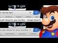Nintendo characters' most recent search history.