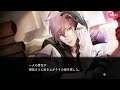 Nintendo Switch「終遠のヴィルシュ -ErroR:salvation-」プレイムービー[シアン・ブロフィワーズ]