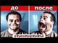 Лучшие Моменты в Phasmophobia - Elya Richi и BlackStone