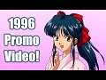 Sakura Wars (1996) PROMO VIDEO / SEGA Saturn / iPlaySEGA