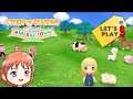 Story of Seasons Friends of Mineral Town - Let's Play #9 [Switch]