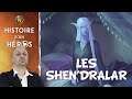 WoW: Histoire des Shen'dralar et d'Eldre'Thalas (Mages Elfes de la Nuit)