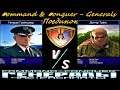 Command conquer generals(поединок)