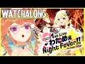 【CONCERT WATCHALONG】Watame Night Fever!!!!!!! #KFP #キアライブ
