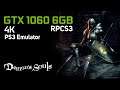 Demon's Souls | GTX 1060 6GB | RPCS3 (PS3 Emulator)