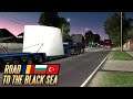 🚚 흑해 DLC 여행 : 바커우-갈라치 | 유로 트럭 시뮬레이터 2 | Euro Truck Simulator 2