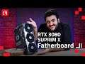 😎 Fatherboardالـ MSI من RTX 3080 SUPRIM X مراجعة الـ