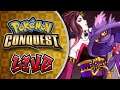 🔴 i'm sorry women - Pokémon Conquest LIVE! - #5