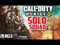 Playing with Subscribers | Call Of Duty Mobile LIVE