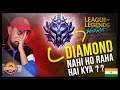 🔴Third Attempt For The Diamond Rank | Need 3 WINS In Promotion Matches | Wild Rift Live India ⚡
