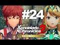 Xenoblade Chronicles 2 - Torna - The Golden Country Part #24