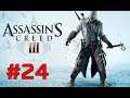 Прохождение Assassin's Creed 3 Задания Поместия Девенпорт #24