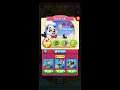Cookie Jam Level 66