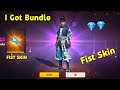 I Got Fist Skin & Bundle From New Faded Wheel Event Free Fire
