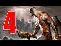 Stream the Series: God of War 2 (2007) Part 4