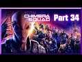 Xcom Chimera Squad - Preventing Progeny's Field Test! [Part 34]