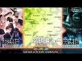 13 Sentinels: Aegis Rim stream