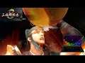三國群英傳8 - Heroes of the Three Kingdoms 8 - Drunken boxing master Guan Ping(關平) - S02E19 - PC Longplay
