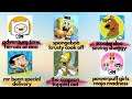 adventure time heroes of ooo,spongebob krusty cook of,scooby doo,mr bean,the simpson,powerpuff girls