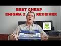 cheap Enigma 2 Digital satellite receiver Amiko Viper 4k51unboxing