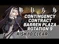 [ Arknights ] CC Beta Barren Plaza Rotation 9 - Risk 10 Clear: June 21, 2020