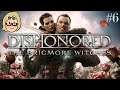 Dishonored Brigmore Witches (Ep. 6 – Engine Coil)