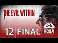 😈 Final The Evil Within 1 comentado en Español Latino