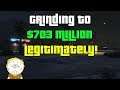GTA Online Grinding To $703 Million Legitimately And Helping Subs