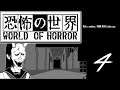 Let's Play WORLD OF HORROR - Part 4 [THROW EVERYTHING!]